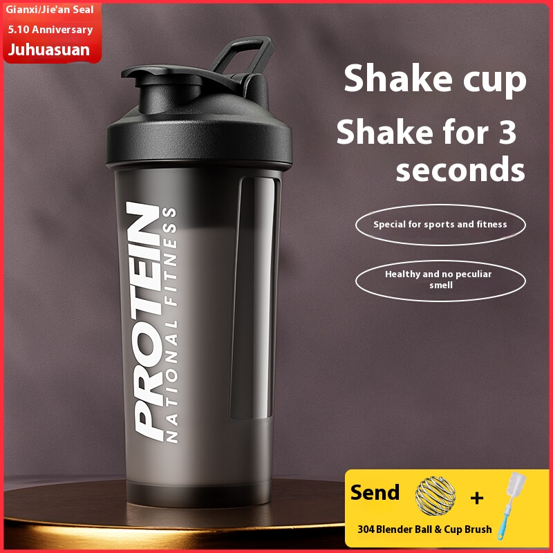 Whey Protein Isolate - แก้วเชคเกอร์ Jianxi แก้วน้ำสำหรับออกกำลังกาย แก้วเชคโปรตีน แก้วผสมนมเชค แก้วผสมเครื่องดื่ม