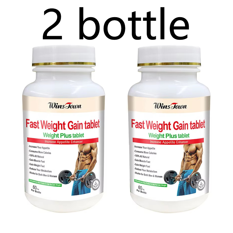 Mass Gainer Weight - ยาเพิ่มน้ำหนักเร็ว 2 ขวด สำหรับผู้ชาย ช่วยเพิ่มกล้ามเนื้อสูงสุด สร้างมวลกล้ามเนื้อ