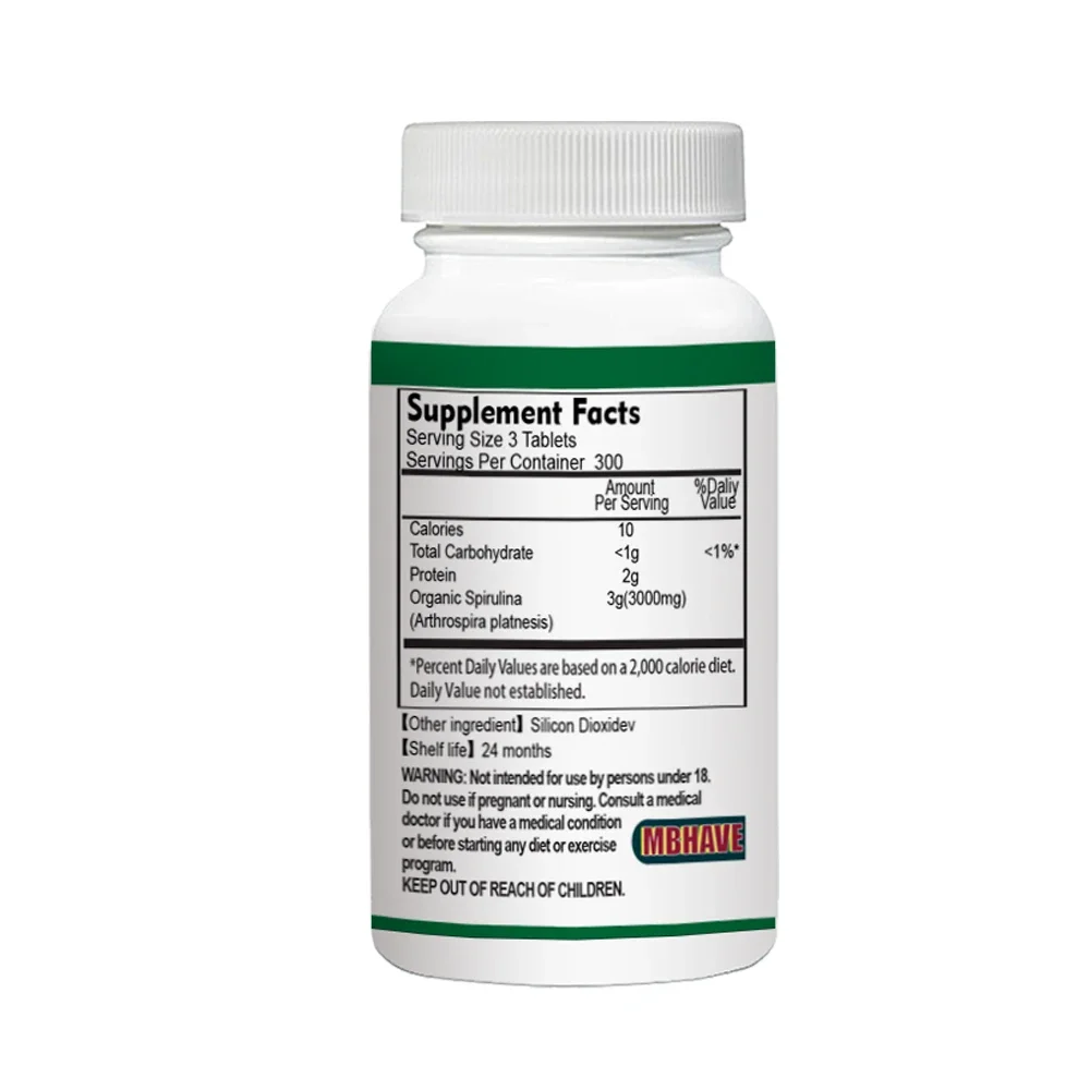 big deal จัดส่งฟรีมลพิษธรรมชาต - Spirulina Tablet Organic บทวิจารณ์และราคา