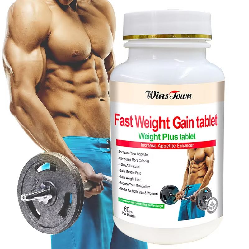 ยาเพิ่มน้ำหนักเร็ว 2 ขวด สำหรั - Mass Gainer Weight บทวิจารณ์และราคา