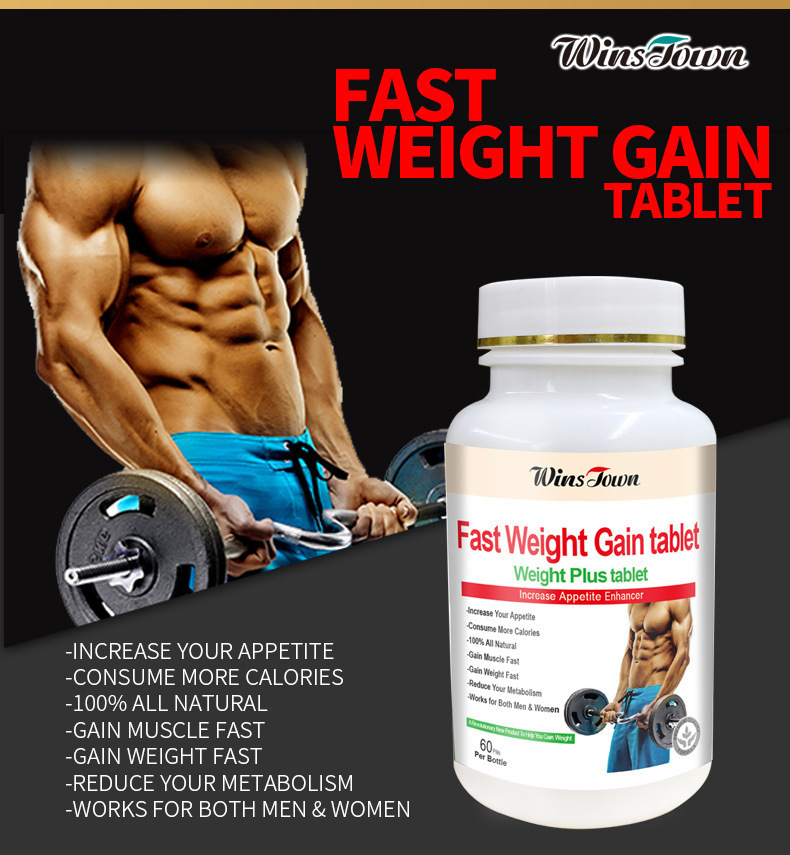ยาเพิ่มน้ำหนักเร็ว 2 ขวด สำหรั - Mass Gainer Weight บทวิจารณ์และราคา